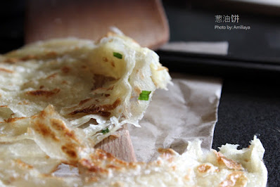 Scallion pancake 葱油饼