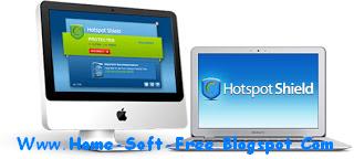 تحميل برنامج هوت سبوت اخر اصدر 2013 - Download Hotspot Shield 2.88