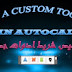 Create a custom toolbar