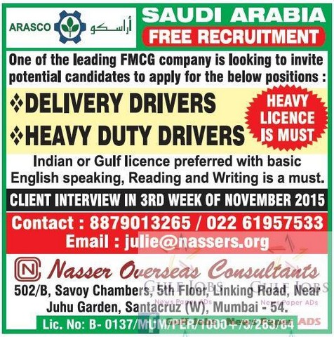 Free job Recruitment for KSA & Kuwait