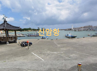 울산시 항구 종류, 위치, 고객센터 전화, 특징, 여객선터미널