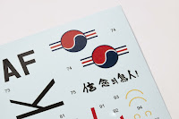 Eduard 1/48 KOREA DUAL COMBO (MUSTANG)  (11161) Colour Guide & Paint Conversion Chart