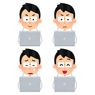 いろいろな表情のホワイトハッカーのイラスト 喜怒哀楽 かわいいフリー素材集 いらすとや いろいろな表情のホワイトハッカーのイラスト 喜怒哀楽 かわいいフリー素材集 いらすとや