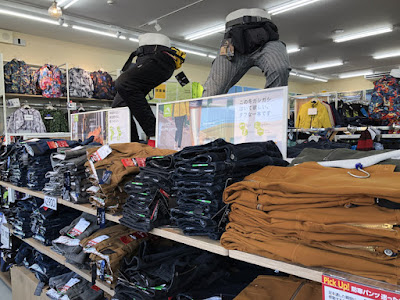 ワークマンプラス 徳島論田店 店舗レビュー