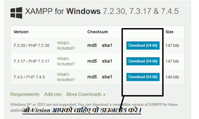 How to Download XAMPP Software in Window 10? |XAMPP सरवर डाउनलोड | Hindi Tech Know