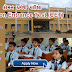 Gyan Shakti Residential School Gujarat Admission - 2023