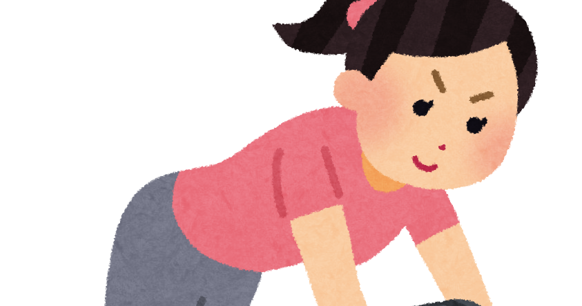 腹筋ローラーを使う人のイラスト かわいいフリー素材集 いらすとや 腹筋ローラーを使う人のイラスト かわいいフリー素材集 いらすとや