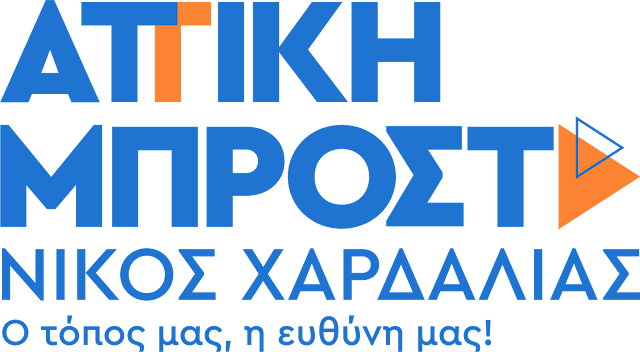 ΕΠΙΣΚΕΨΗ ΓΙΑΝΝΗ ΒΟΥΤΣΙΝΑ ΣΤΑ ΚΥΘΗΡΑ