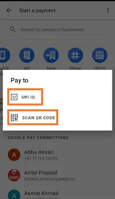 Google pay features image