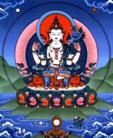 Avalokiteshvara o Chenrezig para los tibetanos. Significa el señor que mira hacia abajo con compasión
