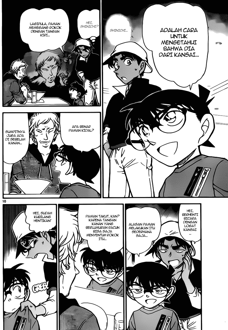 Detective Conan 780 page 10