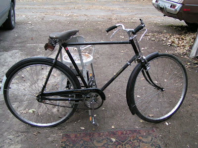 Vintage Bicycles on Am Selling My Favourite Bicycle   This A Vintage Bike Made In