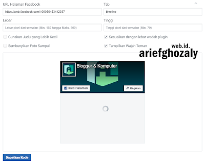 2 Cara Memasang Widget Facebook FansPage di Web Blog