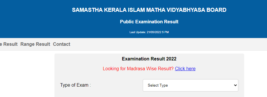 Samastha revaluation result Published 2022