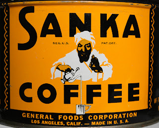 Sanka coffee image from the 1940s