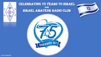 Prefijos especiales en los indicativos de radioaficionados de Israel por el 75 aniversario del IQRC. ARMIC Noticias radioaficionados,tiflotecnología y disCAPACIDAD