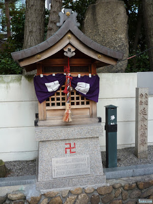 交通安全延命地蔵尊