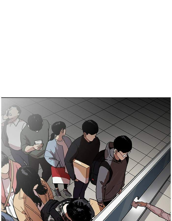 Lookism ตอนที่ 190