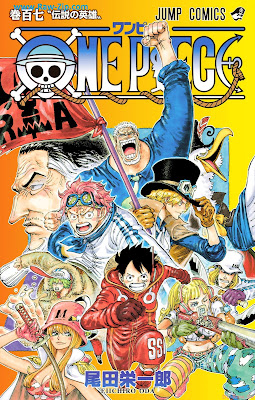 [Manga] ワンピース 第01-107巻 [ONE PIECE Vol 01-107]