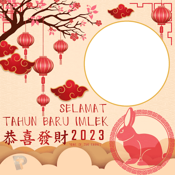 Link Twibbonize Ucapan Selamat Tahun Baru China Tiongkok Imlek 22 Januari 2023 id: gongxifacai2023