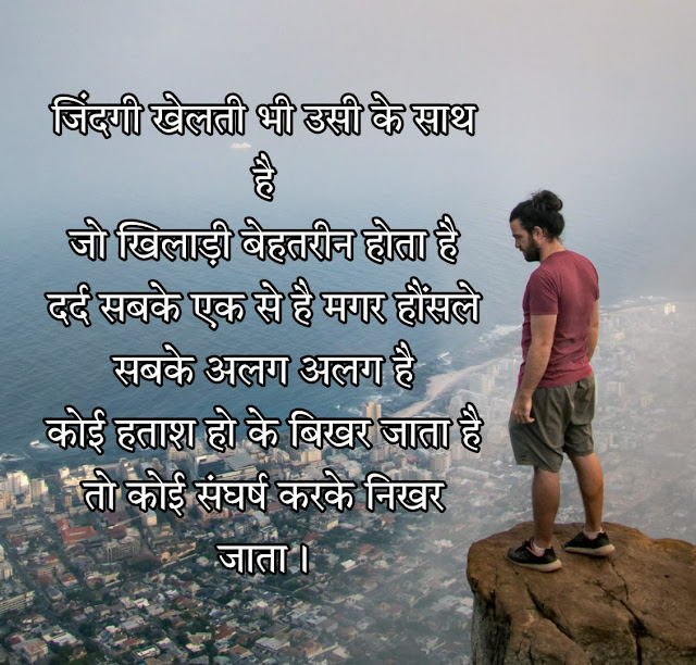 चित्र