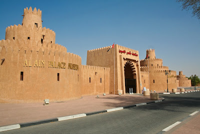 Abu Dhabi tourist attractions