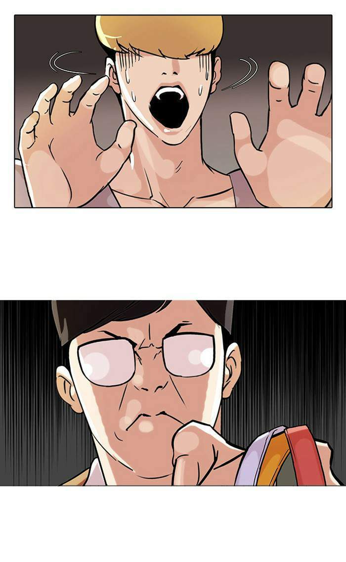 Lookism ตอนที่ 69