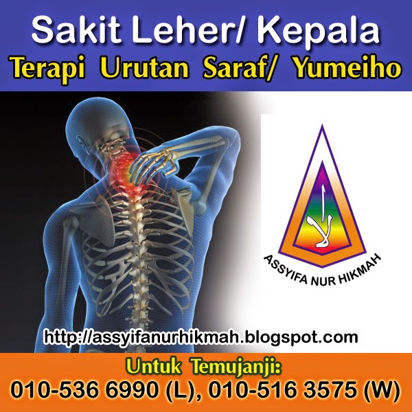 ubat lipas cosway 57 ubat lipas cosway 73