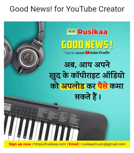 How To Earn Money From Rusikaa App