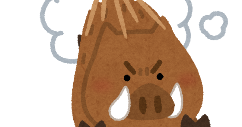 猪突猛進のイラスト 干支 かわいいフリー素材集 いらすとや 猪突猛進のイラスト 干支 かわいいフリー素材集 いらすとや