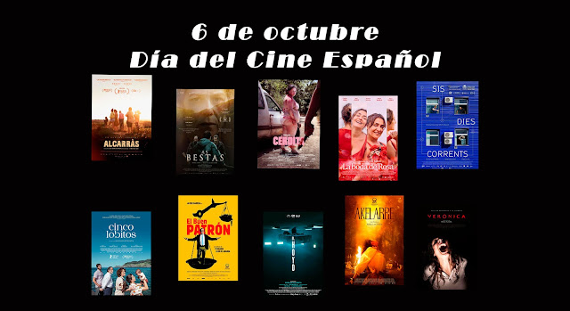 Día del Cine Español