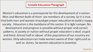 female education paragraph for hsc