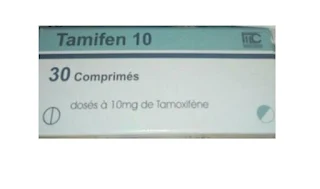Tamifen دواء