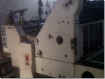 MEsin Offset Adast Dominant