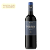 Vang Chile Carmen Premier 1850 Reserva Merlot