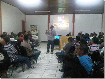 IMG00012-20100826-1131