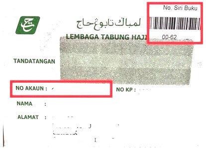 Cara Mudah Transfer Duit Dari Maybank2u Ke Akaun Tabung Haji