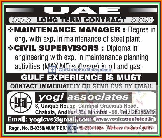 UAE large job vacancies