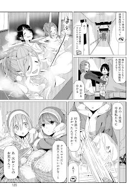 Review del manga Yuru Camp Vol.4 de Afro - Planeta comic