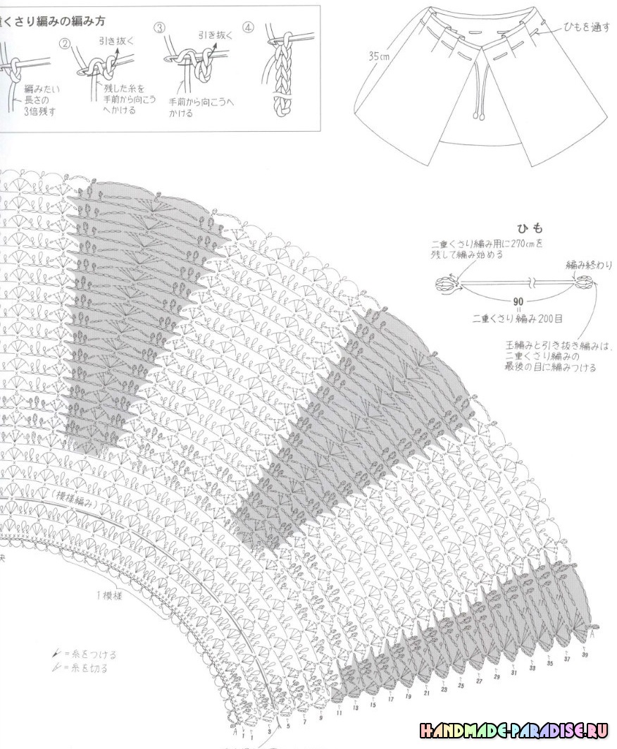 Вязание крючком. Японский журнал со схемами