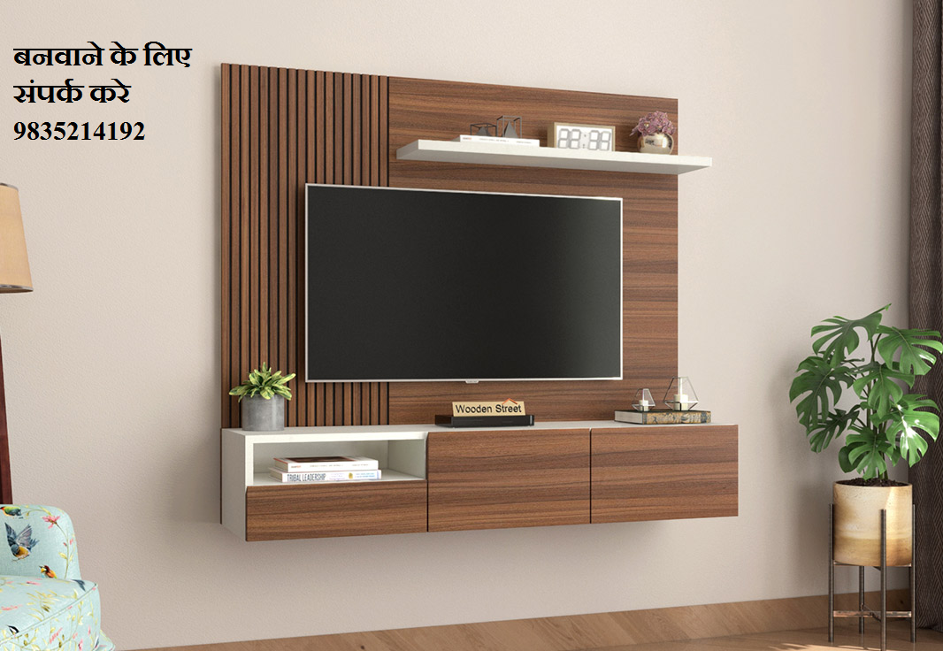 Top 10 Tv Unit Designs That Fit For Your Homes || Tv Unit Maker In Patna || Tv Units