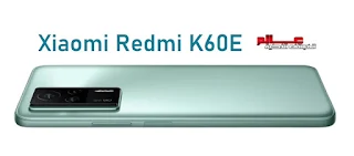 شاومي Redmi K60E