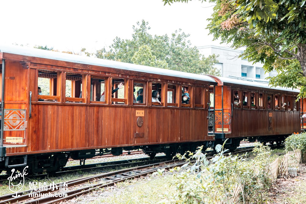 【嘉義景點】阿里山森林鐵路車庫園區。免購票！火車古蹟博物館