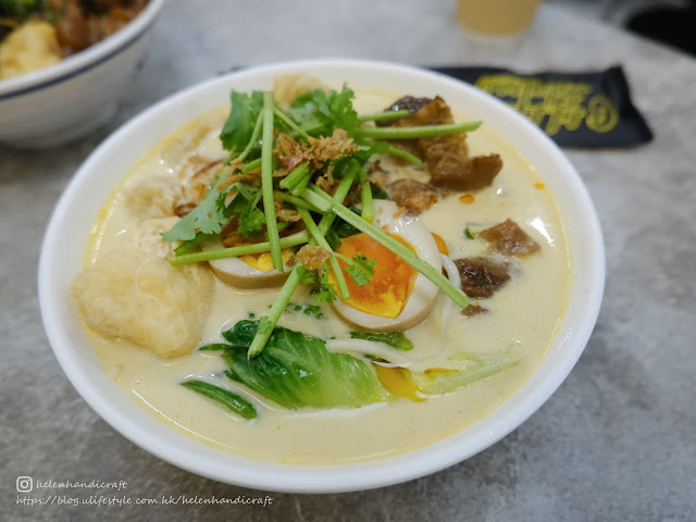 荃灣 阿荔 車仔麵 喇沙 牛筋 牛肋腩 醣心蛋