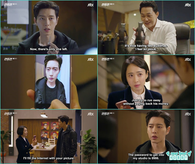 do ha take picture of seol woo and warn him not to touch her phone again - Man To Man: Episode 10 korean drama