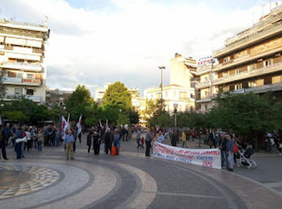 Î‘Ï€Î¿Ï„Î­Î»ÎµÏƒÎ¼Î± ÎµÎ¹ÎºÏŒÎ½Î±Ï‚ Î³Î¹Î± kainourgiopress ÏƒÏ…Î»Î»Î±Î»Î·Ï„Î®ÏÎ¹Î¿