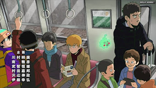 モブサイコ100 OVA | Mob Psycho 100 霊とか相談所慰安旅行 疣神温泉