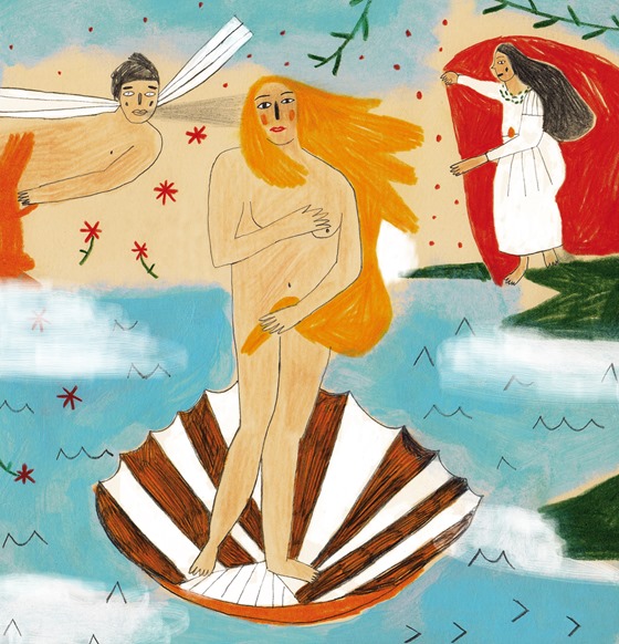 INMA LORENTE via beatpie