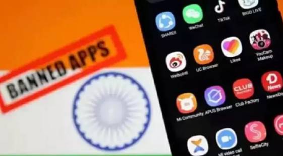 Central government banned 348 mobile apps, sending data of Indians to China