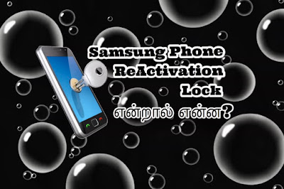 Samsung Reactivation Lock